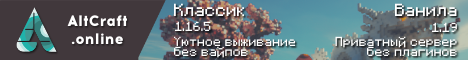 RainbowCraft
